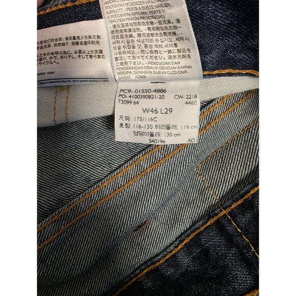 Levi's 550 Relaxed Fit men's 46x29 jeans dark wash Casual StreetWear Big&Tall - Picture 4 of 8